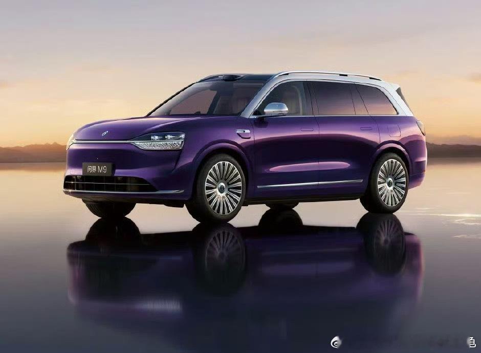 赛力斯：拟全球发售约1亿股H股，发售价不超131.5港元。赛力斯10月27日早