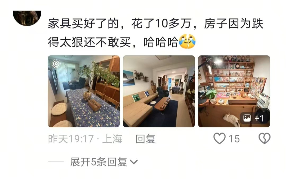 装修全靠一对善良的夫妻