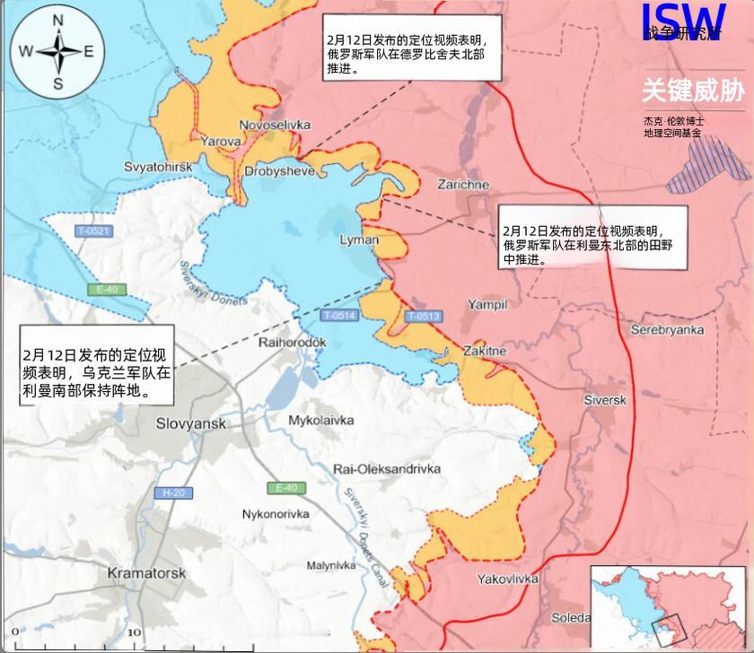决战双子城之外围争夺：俄军在利曼推进利曼作为连接双子城与北部战场的关键门户，