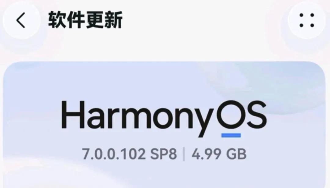 鸿蒙7.0.0.102SP8升级测评，3D空间壁纸和普通动态壁纸，续航到底差多