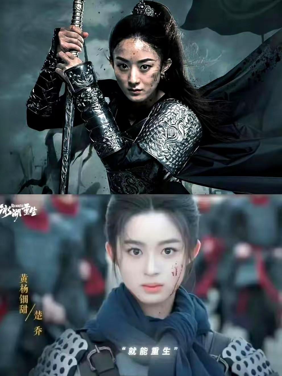 [吃瓜]荆棘之上，仰望的人，会看透风尘[思考]《冰湖》扑都扑了，打嘴仗，还有