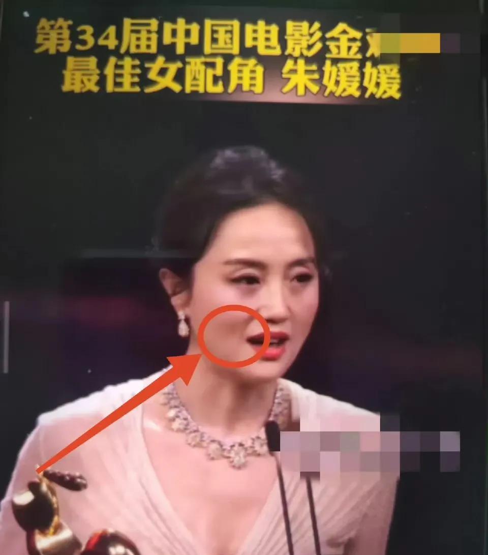 万万想不到原来朱媛媛去世竟然早有预兆竟然是在34届金鸡奖的时候发表获奖感