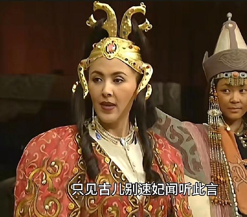 豁尔赤跟成吉思汗要三十个美女？这事是成吉思汗亲口答应的，整个蒙古高层无人不知无人