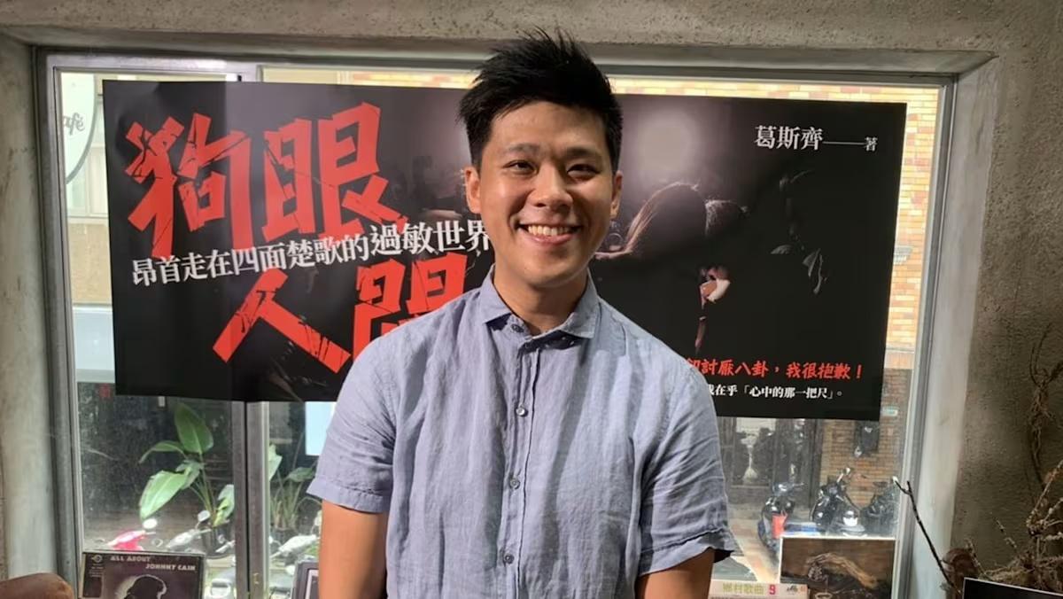 台湾省的艺人都应该感谢来自重庆的这对母子，没有他们，不知道下一个被曝大瓜的艺人又