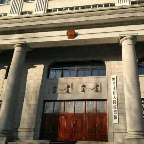 黑龙江大庆的徐某某简直是恶贯满盈。2020-2021年，他多次持械殴打他人，