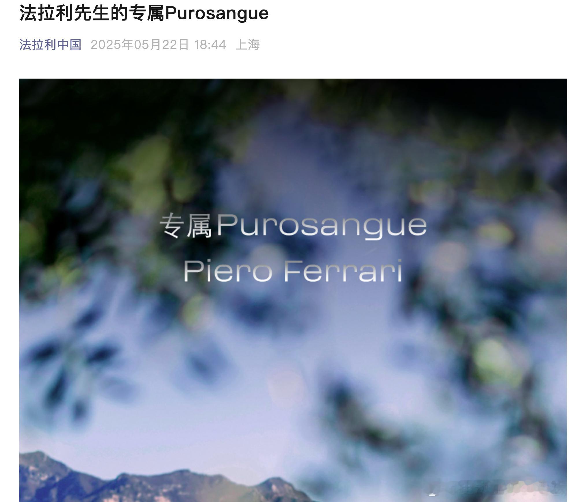 小米的发布会还在开，雷总刚介绍完自己的芯片业务。然后在我们的小米汽车群内，有人发