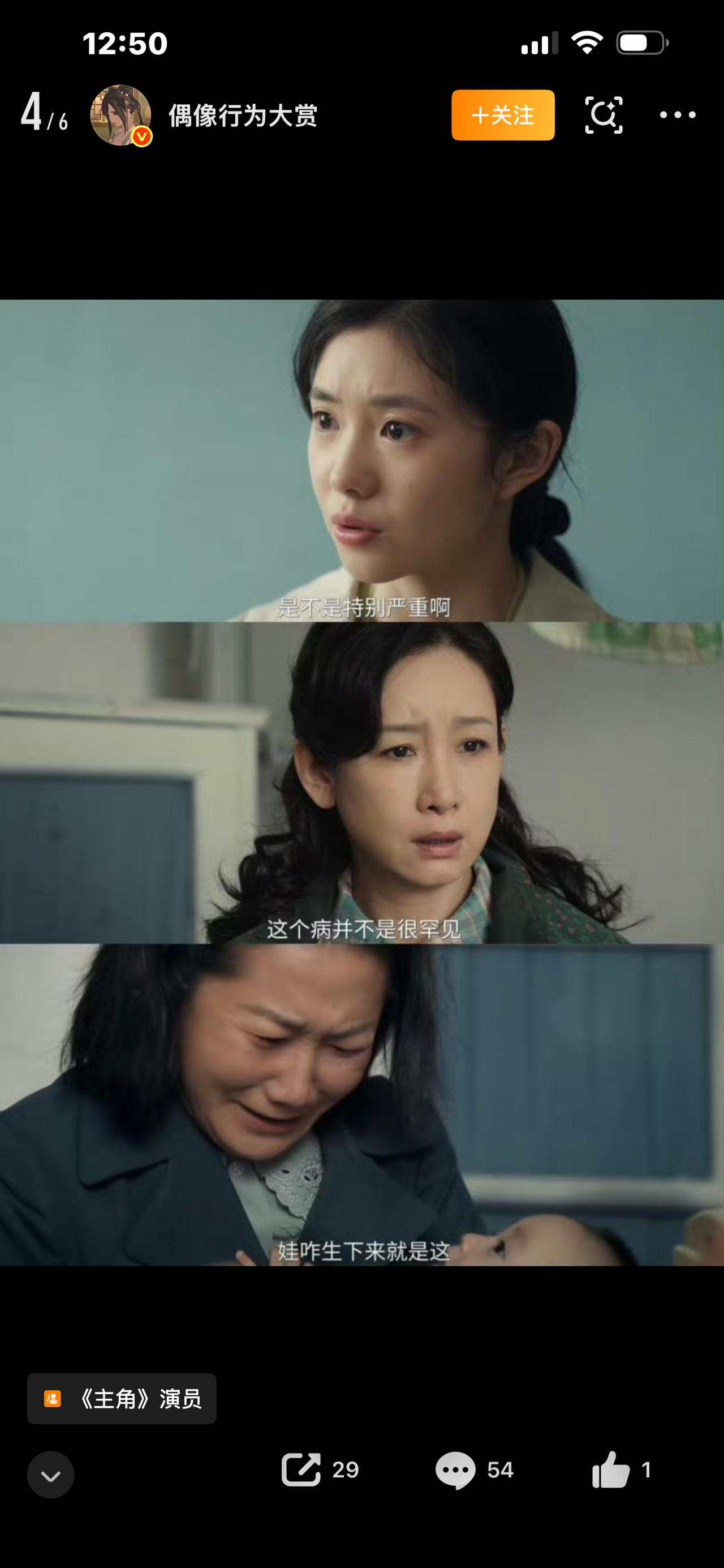 半辈子辛苦攒下的买断工龄安家钱，本该用来安稳过日子、置办家用，刘红兵却一分不留，