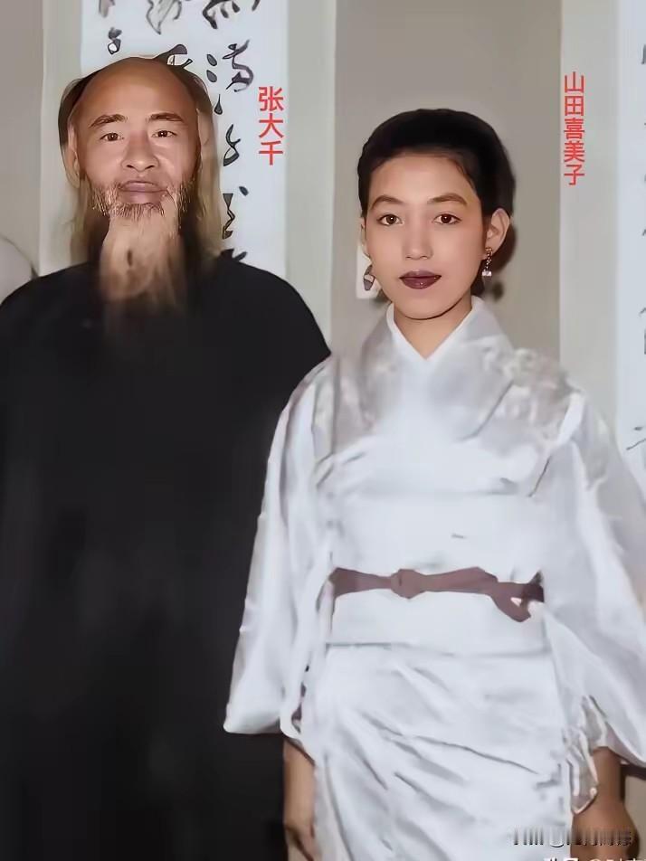 张大千的日本女友，明显感觉比他年龄小了不少，两个人之所以能够交往的这么好，完全取