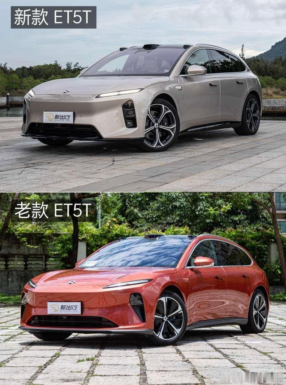 新蔚来ET5TVS老款ET5T，好看啊。当初放不下的HUD来了、横屏