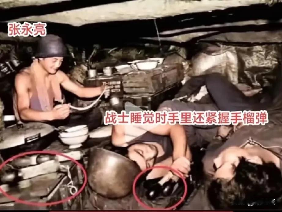 不赞网红不赞星，只赞人民子弟兵！1986年5月27日，老山前线！为让战友吃