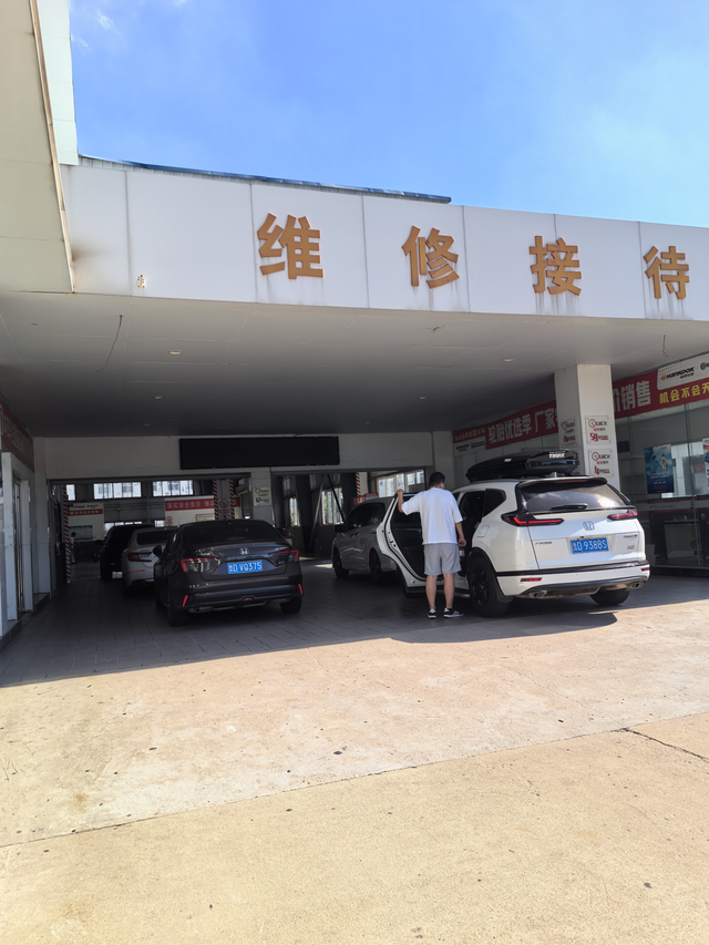 本田雅阁2023款十一代燃油版每天通勤42㎞左右，偶尔高速（每年大概2-3次高