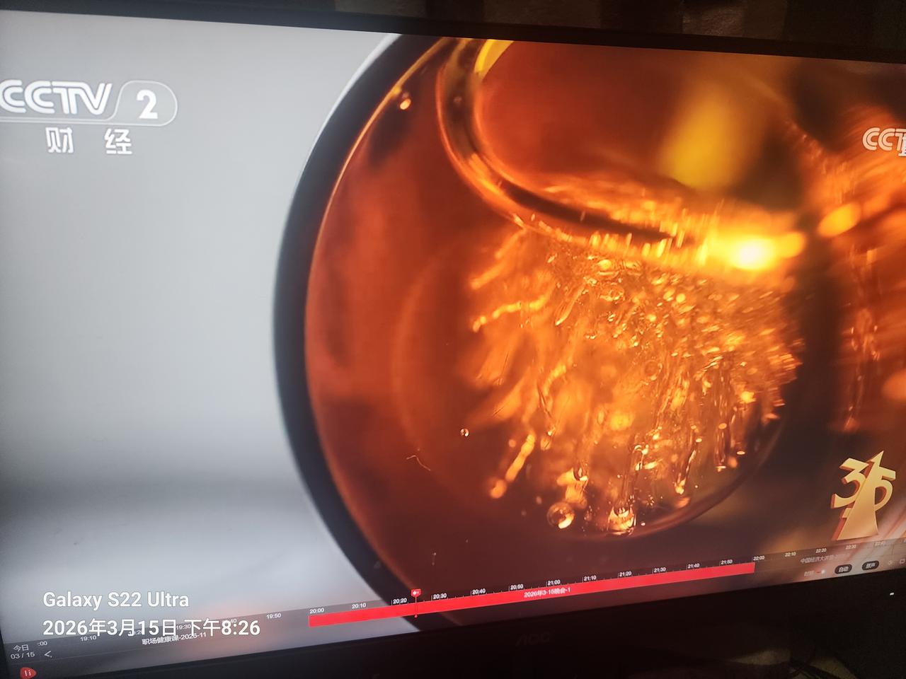 315第二弹，外泌体！说实话，这个还是我第一次听说没想到，还是一