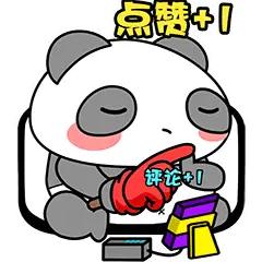 宜昌将会长期占据湖北老二位置——决定因素既非宜昌的水电，也非襄阳的汽车，而是人力