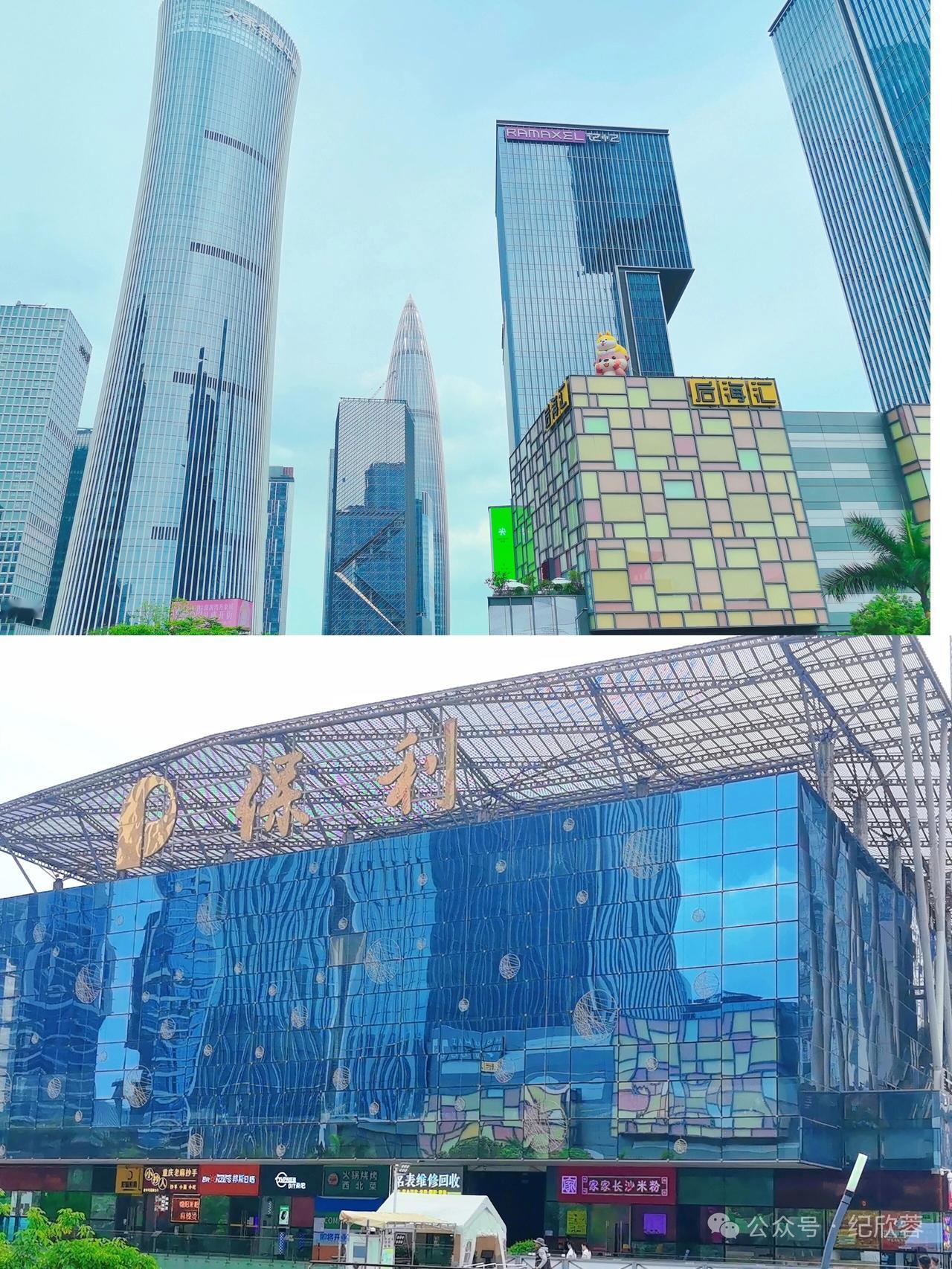 发现没？这钱就应该深圳赚！就问除了深圳谁还能赚得到这笔钱？笔者说的是深圳存储芯