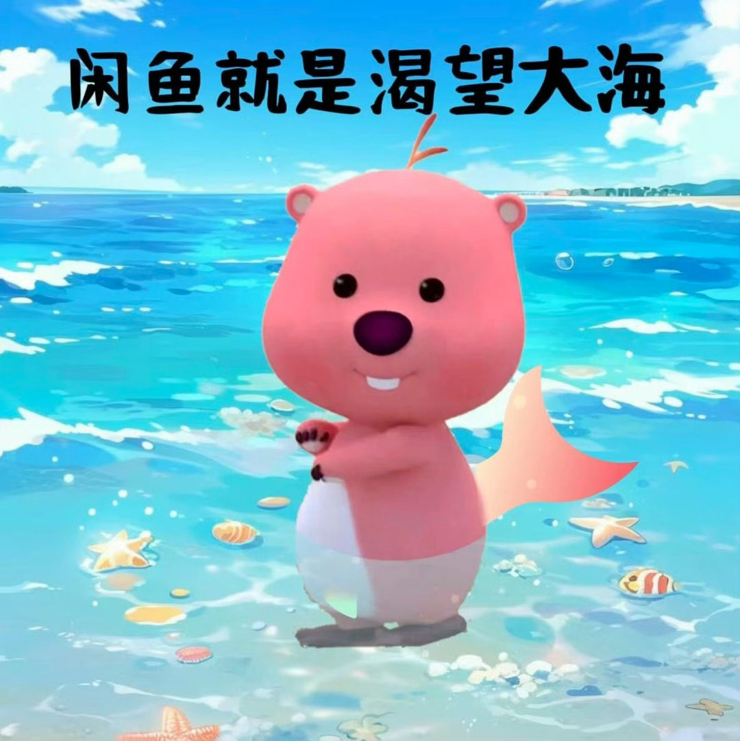 人果然要待在没有天花板的地方长期困在密闭写字楼里，思维都容易变得狭隘。敕勒川一望