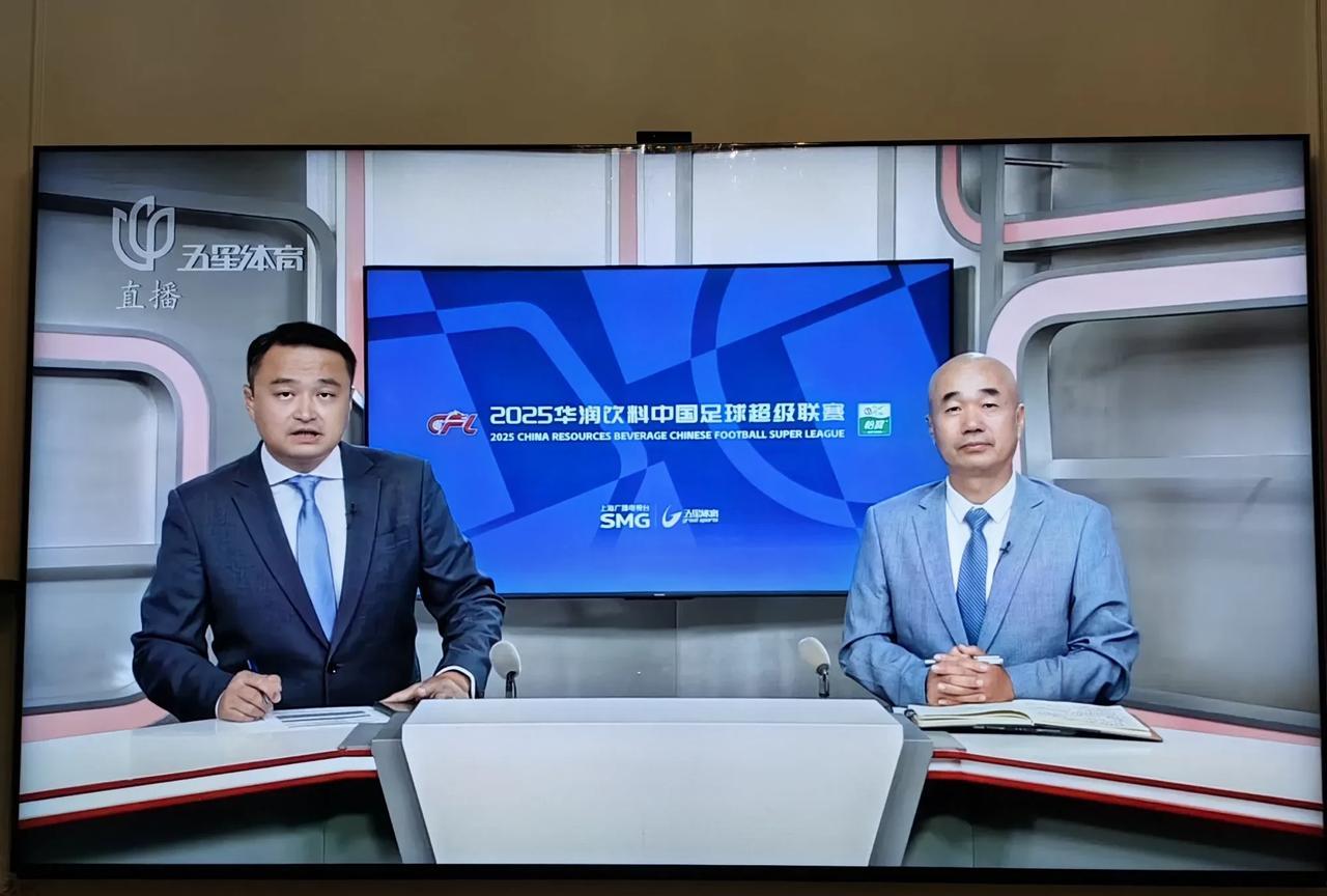 马延锋指导真的是上海申花的福星，他的回归，继续担任嘉宾解说，上海申花又赢了！周