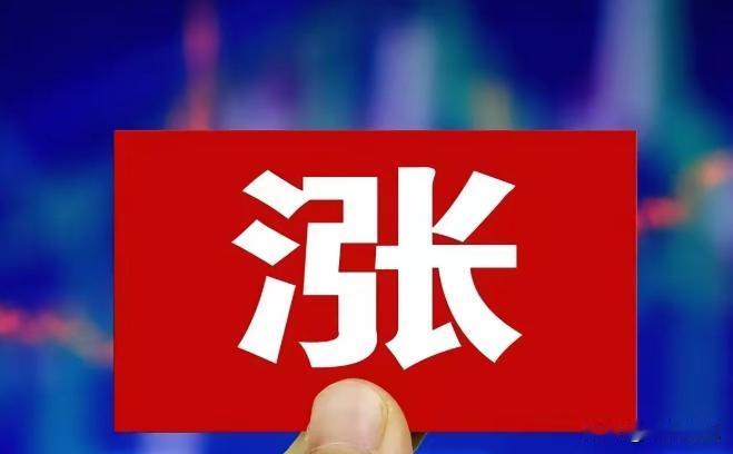 连涨了21年，但是第22次，今年迟迟未有消息，就在大众热议养老金涨不涨之际，人社