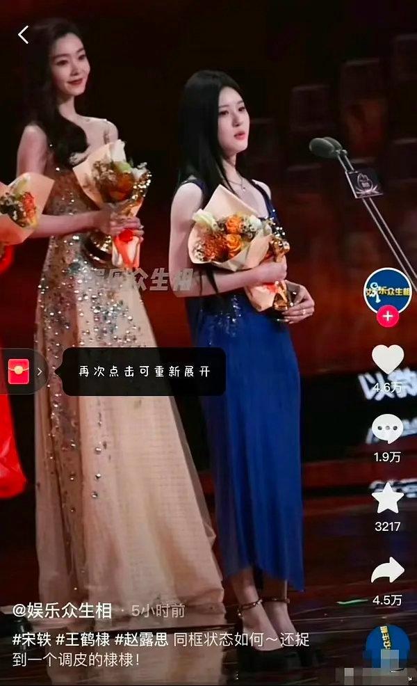 右边这位多高啊，头围多少啊