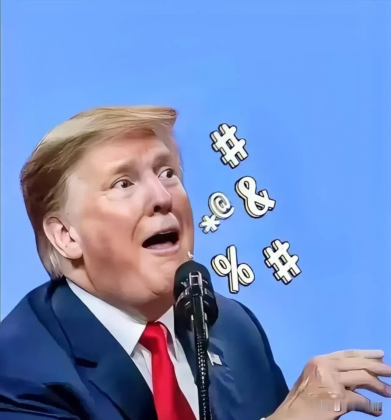 美国总统特朗普宣布2026年4月16日，美国总统特朗普宣布了一个重要消息，他