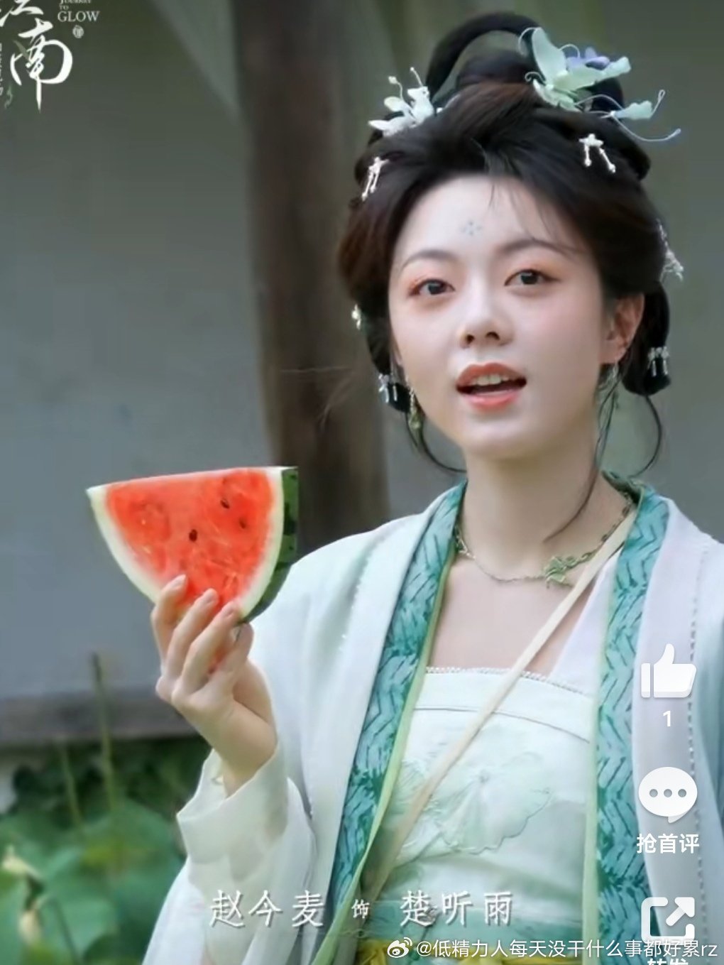这个脸就现代也不咋美但半点不适合古装