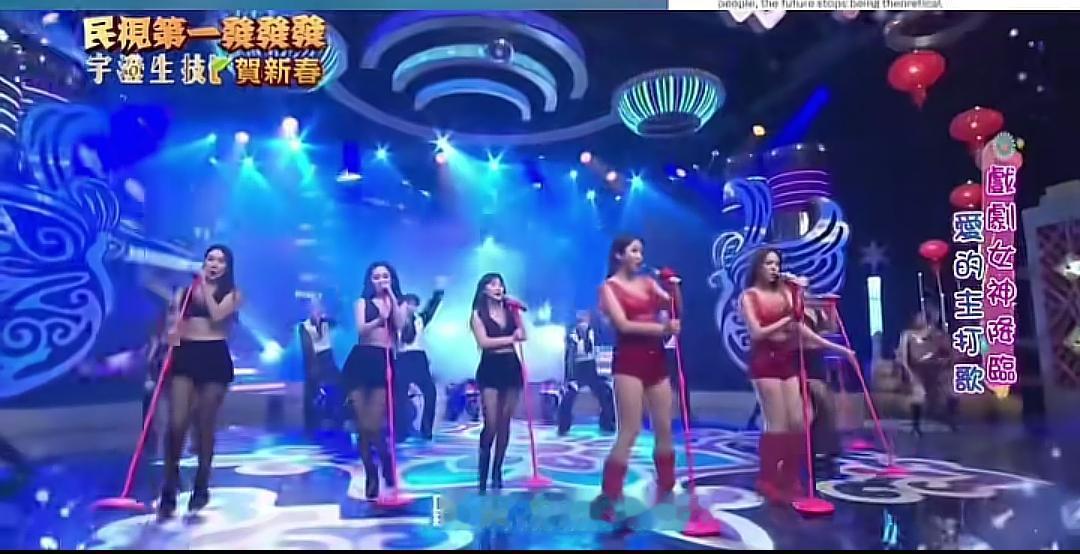 看到网友转发的台湾头号绿营媒体民视春晚视频，再对比一下我们的这边央视春晚和几个卫