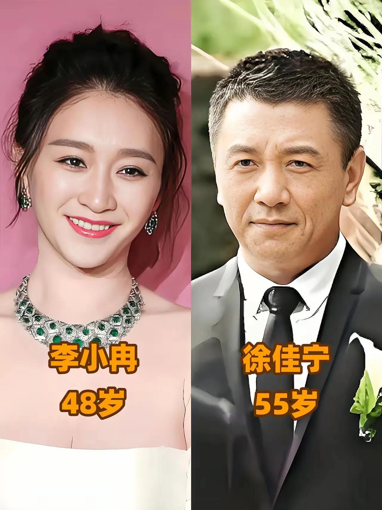 不离不弃的明星夫妻对对不辜负对对不变心