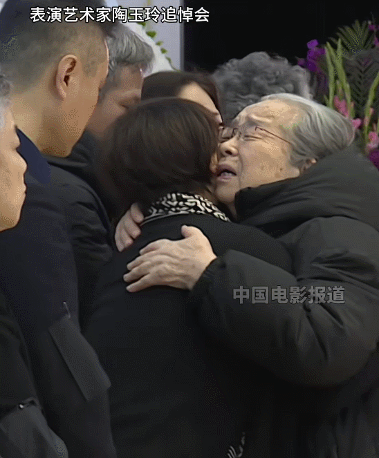 1月19日，陶玉玲遗体告别仪式在北京八宝山举行，张勇手、侯天来、张光北、王骁，导