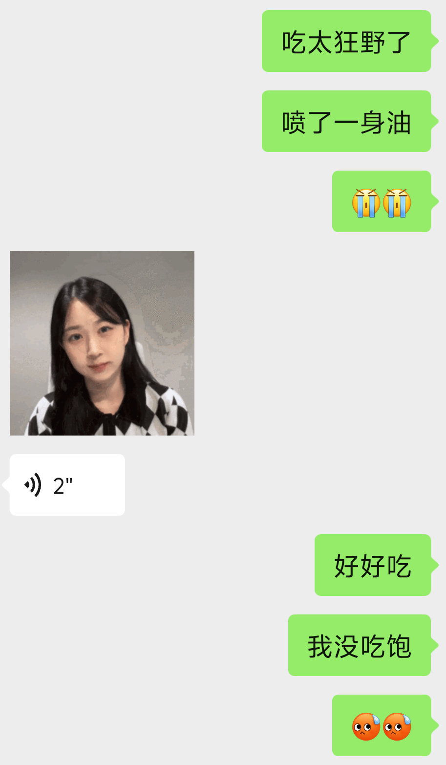 太想吃饸饹面了所以在美团随便搜了一家，没想到这么好吃[哭哭][哭哭][哭哭]下次来吃大碗的​