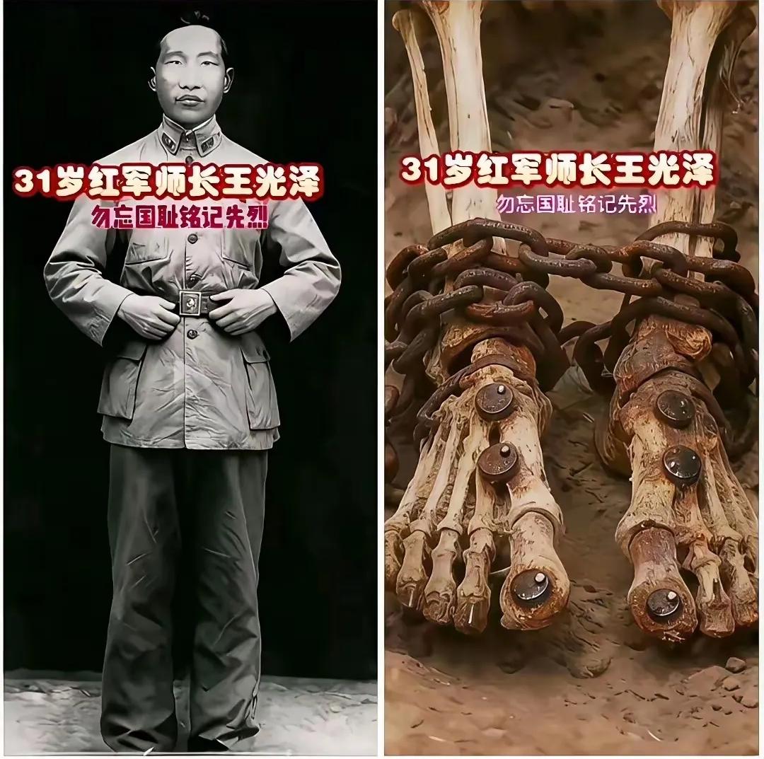 见这双脚，字字泣血！敌人酷刑逼供，铁钉穿双足、尖针刺足趾，鲜血浸透囚衣，锥心剧