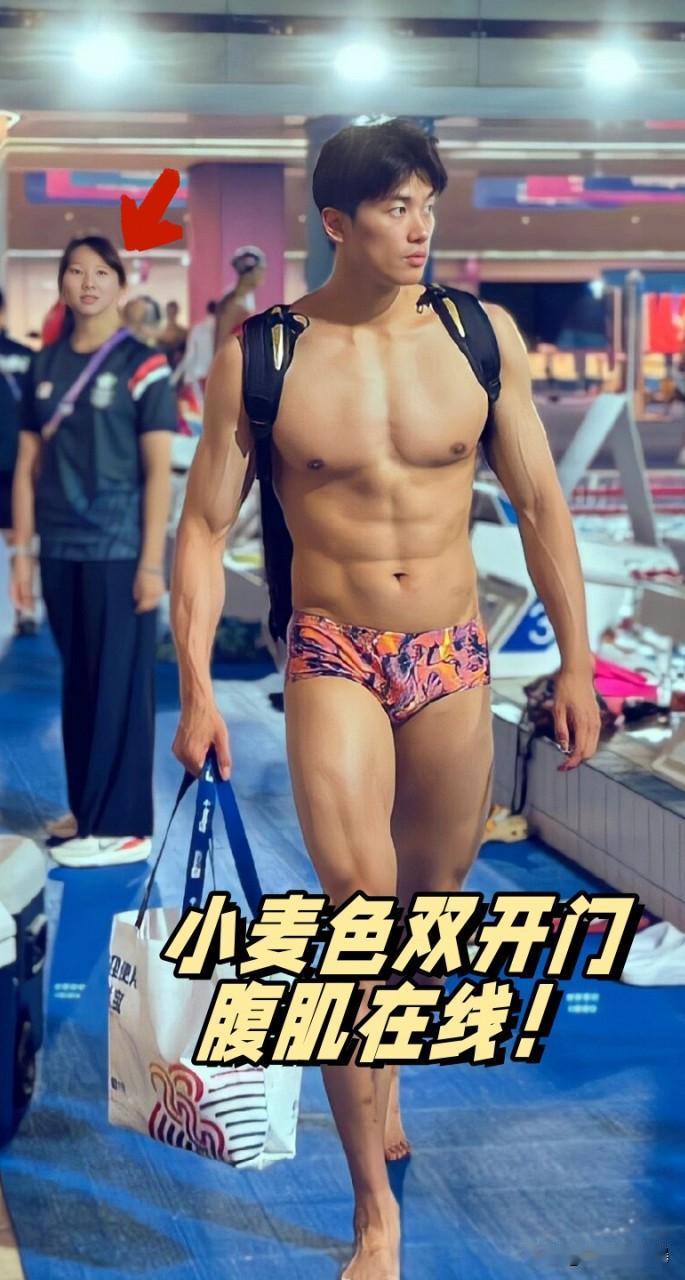 看看汪顺这身材，再瞅瞅这身体数据，简直就是为了游泳而生的“精密仪器”。静