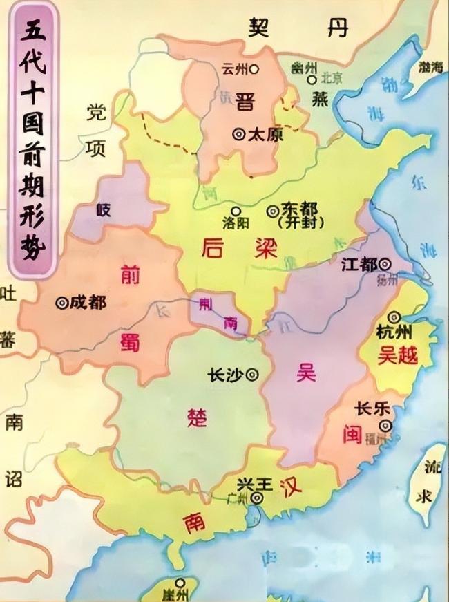 有没有觉得一提起唐朝到宋朝感觉中间隔了好几百年？唐朝是万邦来朝，宋朝是文人雅