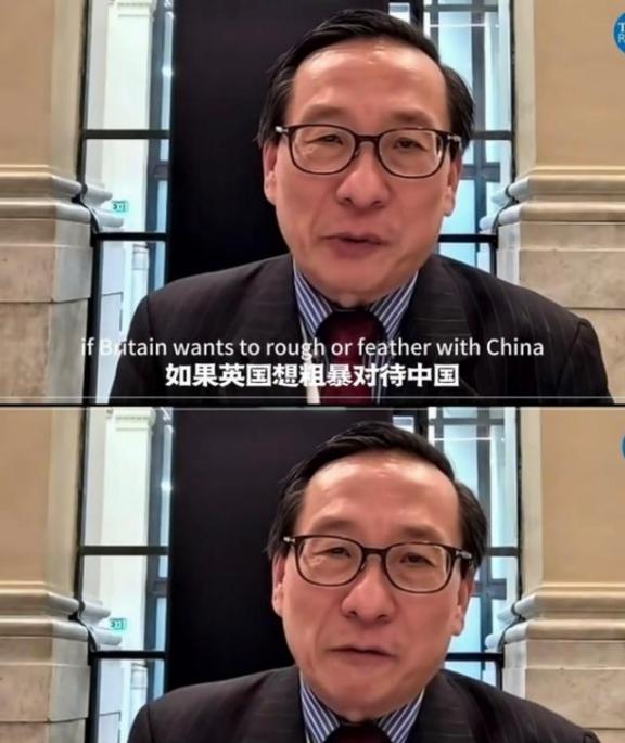 英国记者访问中国高志凯：如果英国政府不批准中国在英国新建大使国，中国将如何解决！