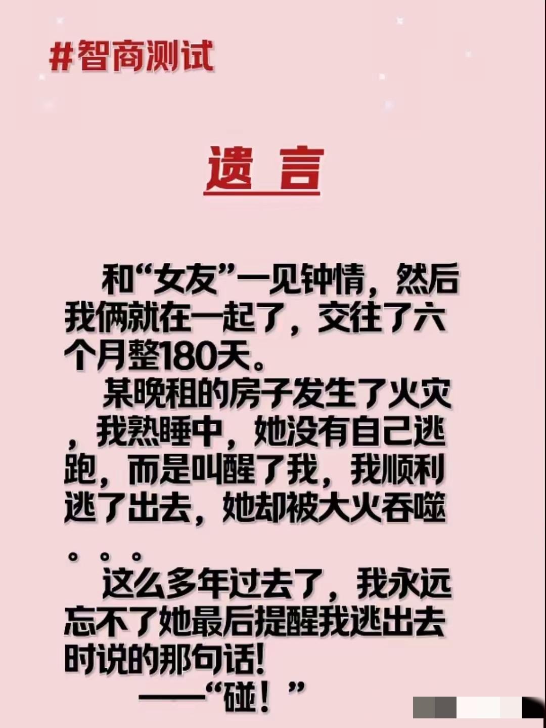 现在娃娃质量不会那么差的。