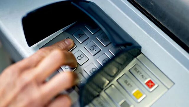明年1月1日起, 取款超5万无需登记