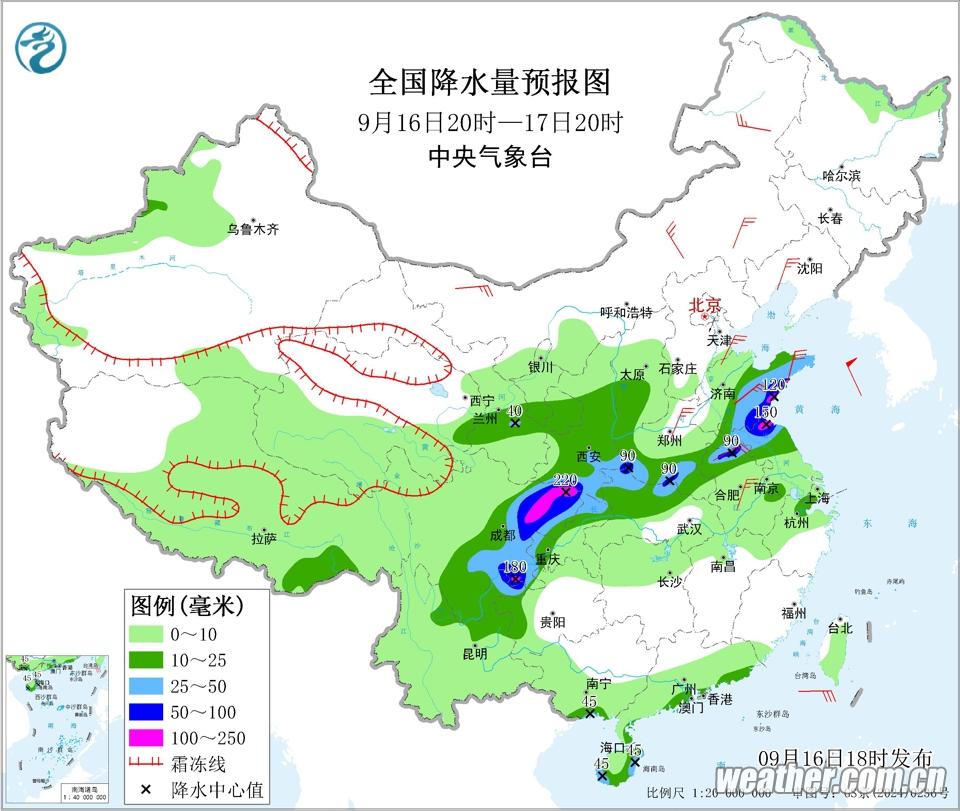 【9月17日河南天气速报：西部南部雨势明显全省气温“跳水”，4级北风+