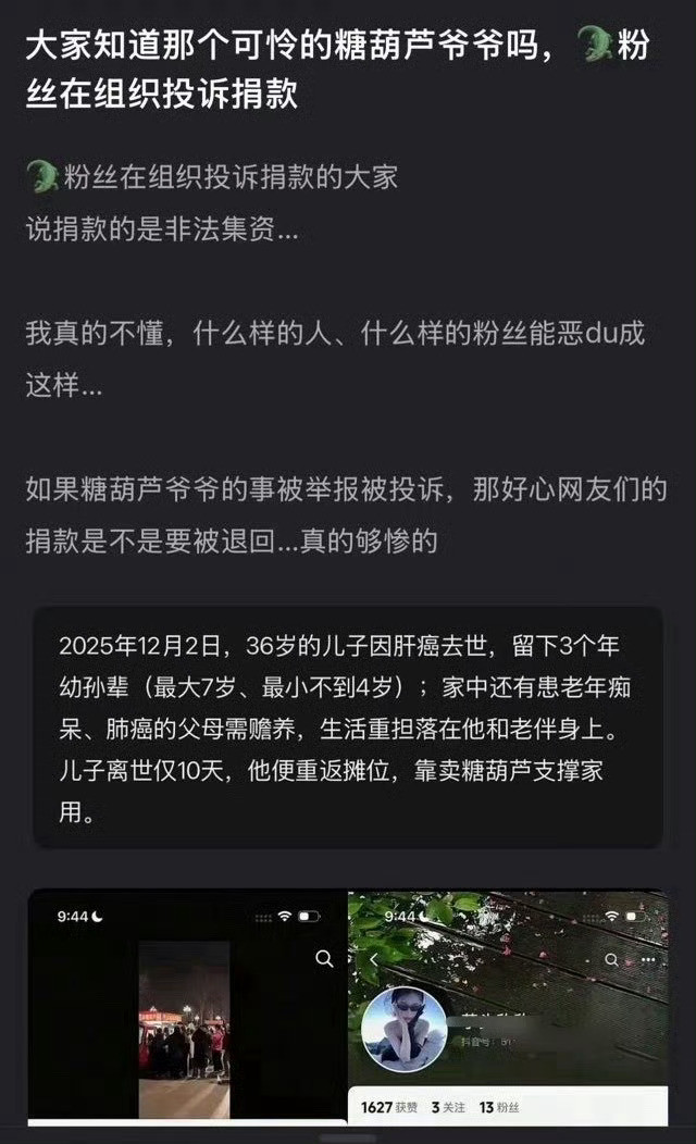 ？？？？？？？