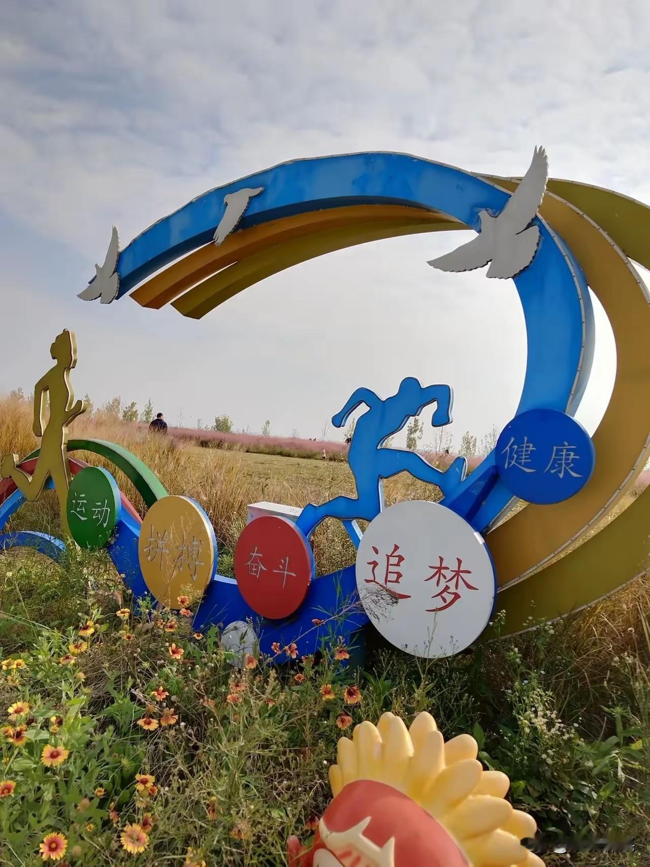 天冷了，尤其是老年人，得脑梗的人病情恶化的不少。邻居一个老太太瘫痪在床，不到一个