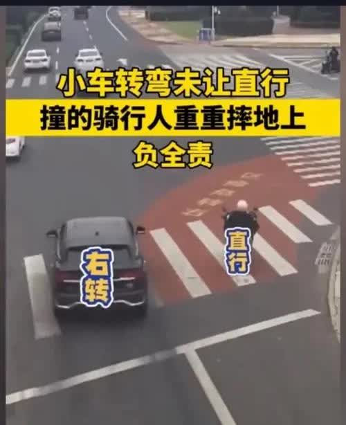 几乎所有的司机都有一个看似习以为常的坏毛病。然而这个坏习惯却极易引发交通事故