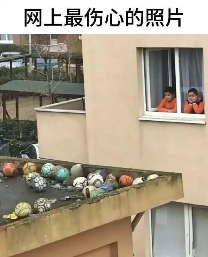 我仿佛听到了心碎的声音