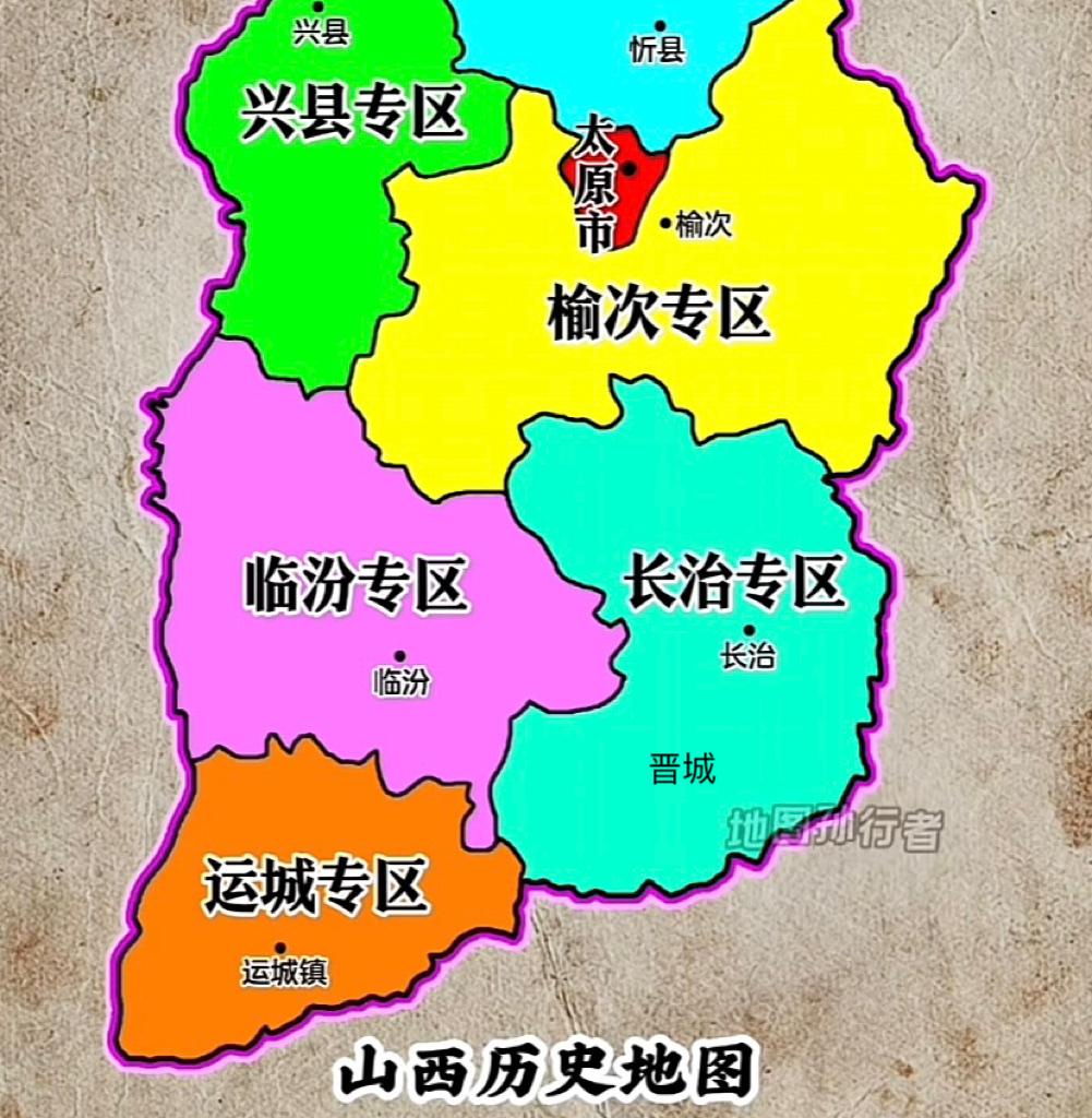 如果长治、晋城不分家，现在是山西第二大城市，人口合计约527万，去年GDP合计5