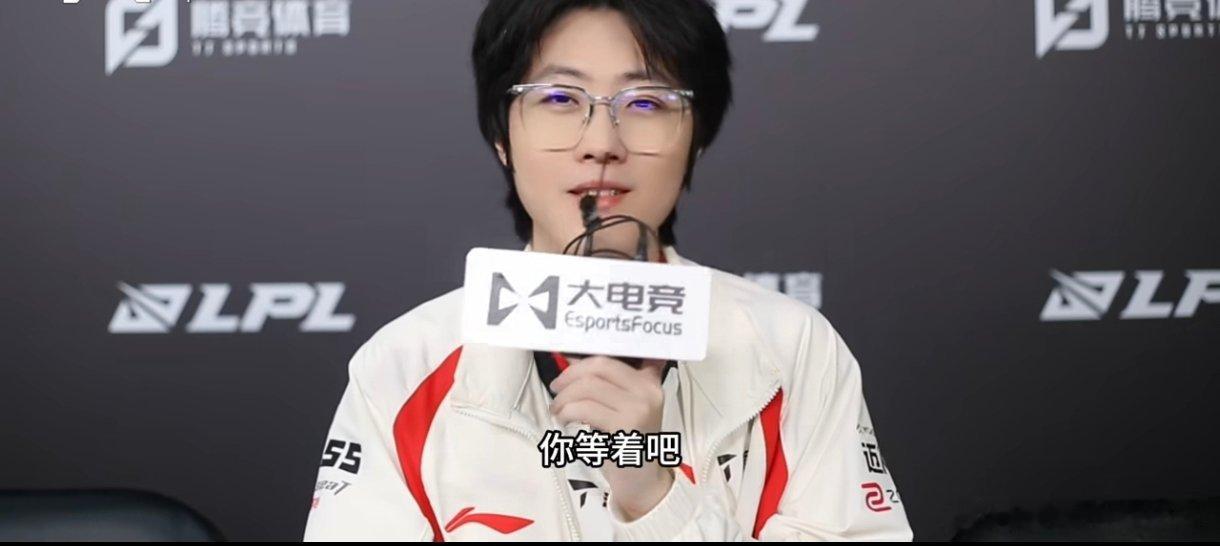 Zhuo喊话Peyz：你等着吧！TES辅助Zhuo回应进世界赛TES辅助Zhuo