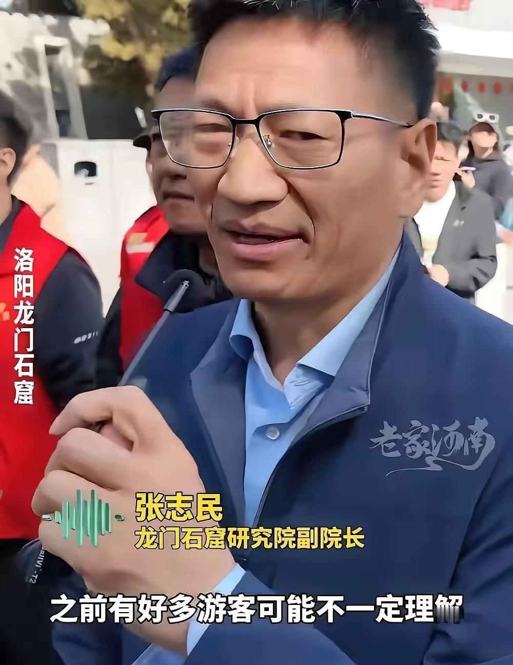 “这次特权搞的好！”一向严禁车辆进入的龙门石窟，居然破例放车开进去了，一开始游客