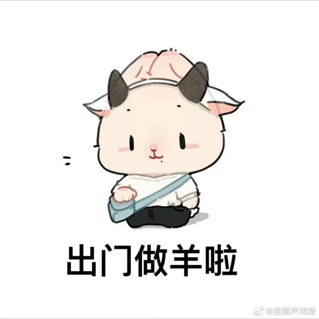 哈哈哈哈哈哈哈哈哈哈哈哈哈哈哈哈哈哈哈哈哈哈哈哈哈哈哈哈哈哈哈哈哈哈哈哈哈哈哈哈