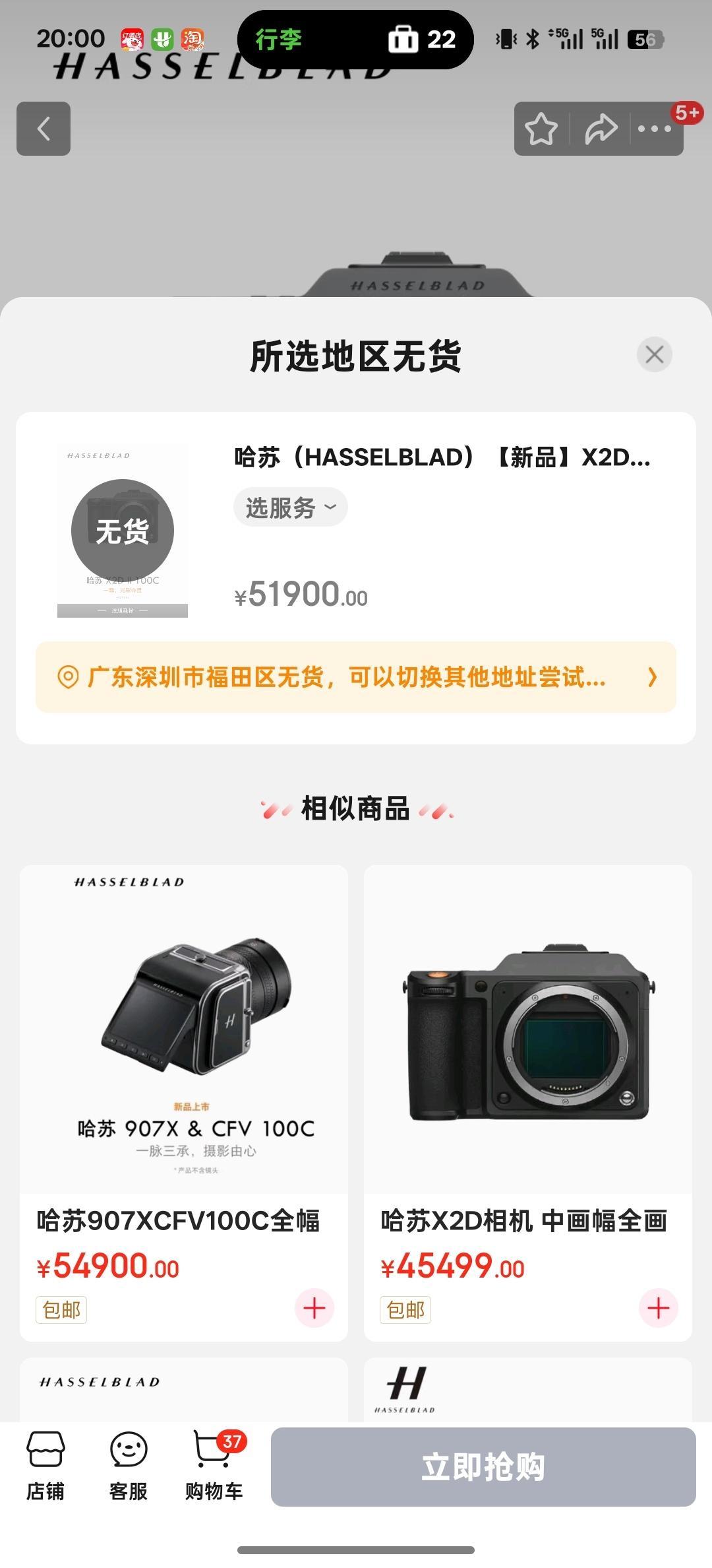 纯纯tmd耍猴[微笑]​​​