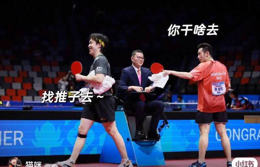 怪不得昨晚大圣那么拼，原来怕被剪头发啊，哈哈。王楚钦和黄镇廷昨晚的那场单打确实很