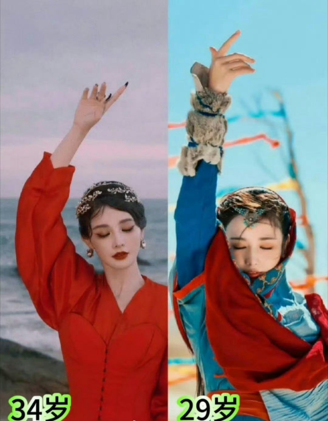 彭小苒为什么被资本捧火一阵之后就没水花了啊她去哪里了​​​