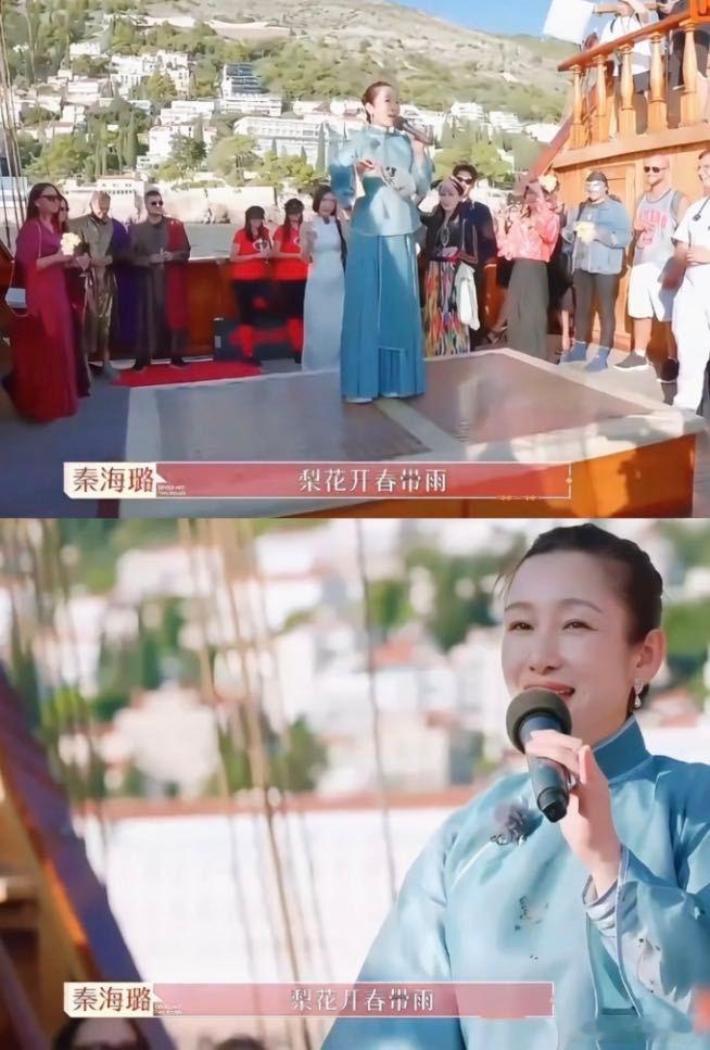 秦海璐9岁学的东西用上了这点抢先看根本就不过瘾啊，真想一键就拉到八点的时候可
