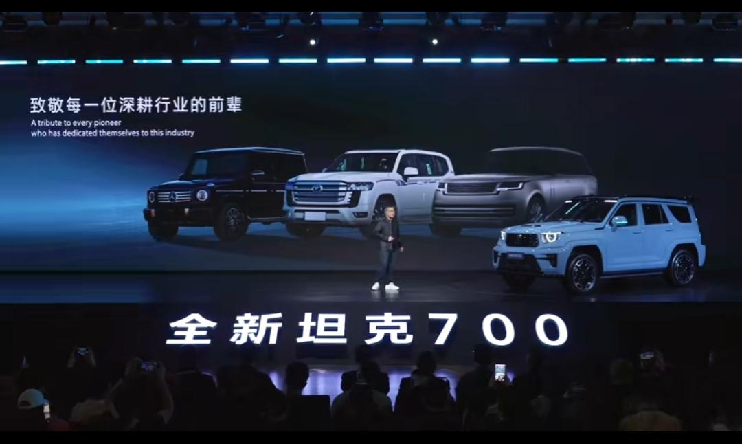 50万级别国产硬派越野，除了坦克700还有谁？hi4T版有V63.0发动机、