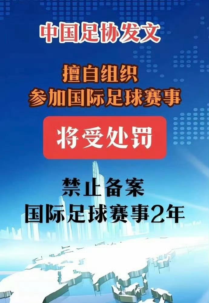 有人说，这是一个两年前的文件，拿出来炒作，属于故意捣乱。这个人可能不懂，不管几年
