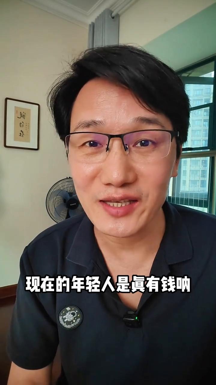华为PuraXMax价格公布。现在的年轻人是真有钱，所以定价成本压力很大，但也